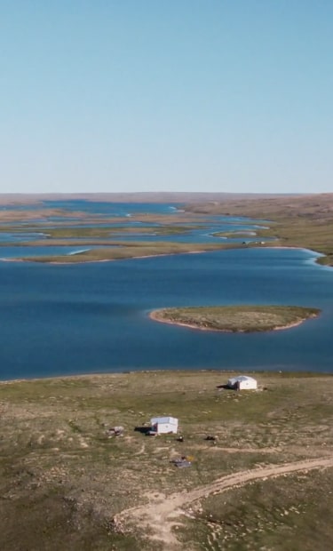 Entrée du chapitre 1