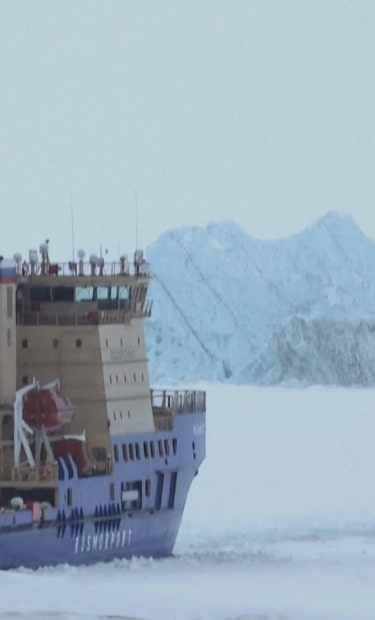 Entrée de chapitre 5